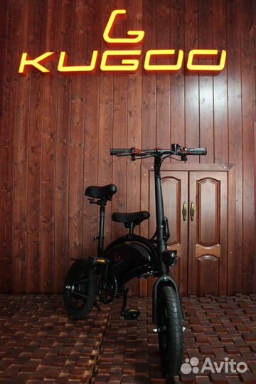 Электровелосипед