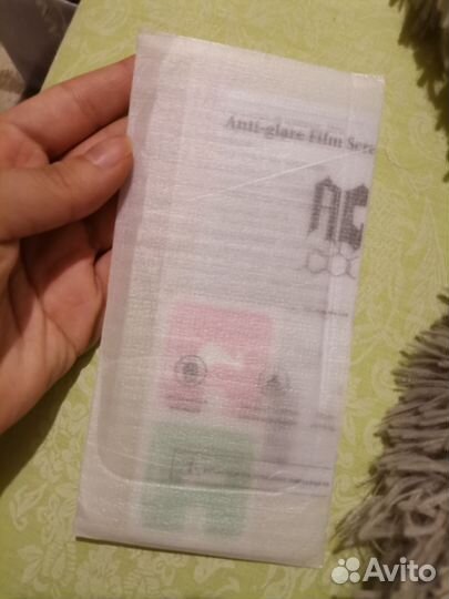 Чехол на iPhone 14 pro max и гидрогелевая пленка