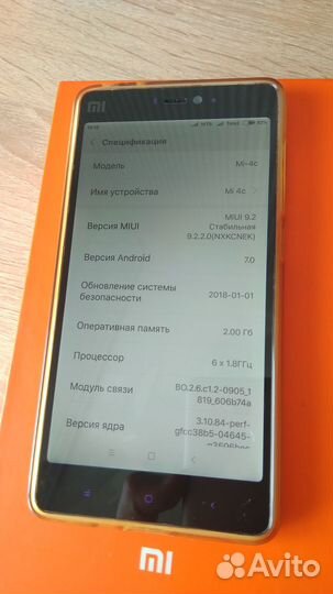 Xiaomi Mi 4c, 2/16 ГБ