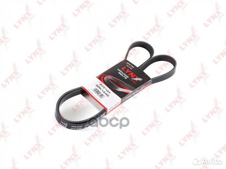 Ремень поликлиновый Fiat Croma 1.8 16V 05, OPE