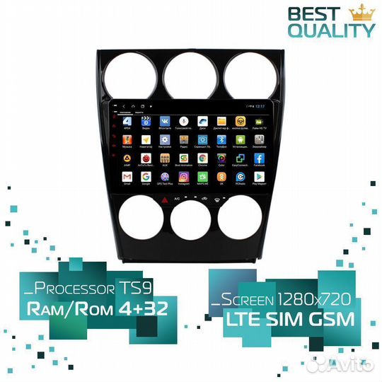 Магнитола Android для Mazda 6 (2002-2006)