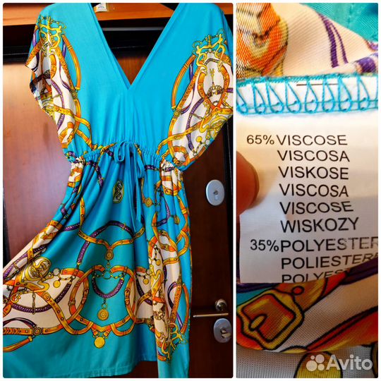 Платья и туники Франция Италия