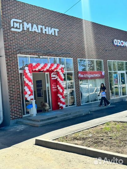 Гибкий кликер