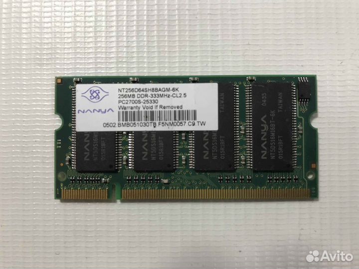 Модуль озу 256MB