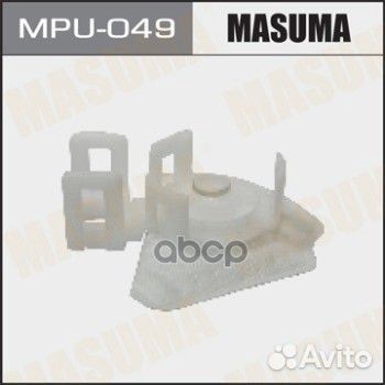 Фильтр топливозаборника MPU-049 Masuma