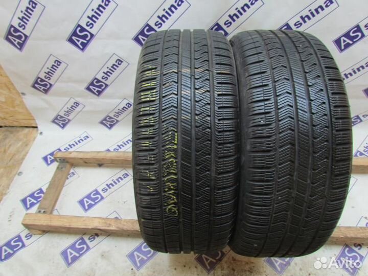 Vredestein QuaTrac 5 245/45 R20 92N