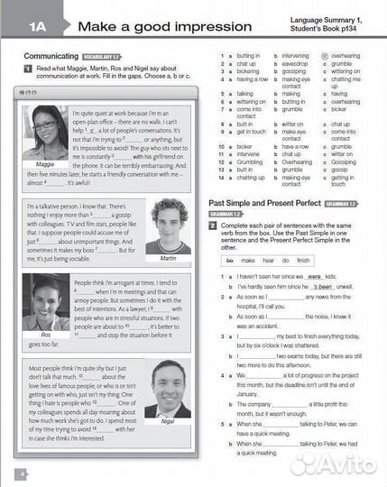 Face2face С1 Advanced Лазерный проф принтер