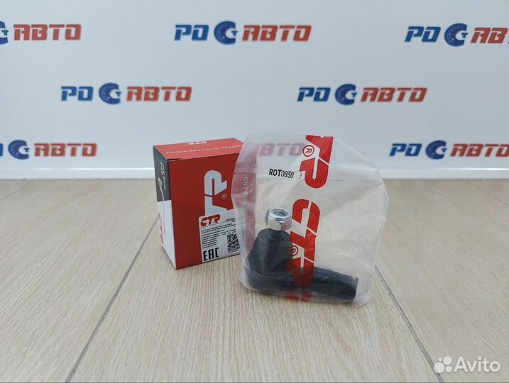 Рулевой наконечник daewoo Tico / Matiz