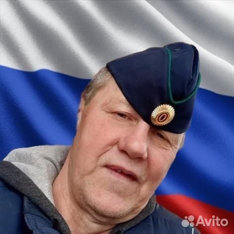 Подработка