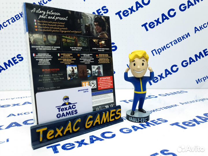 Syberia: The World Before PS4