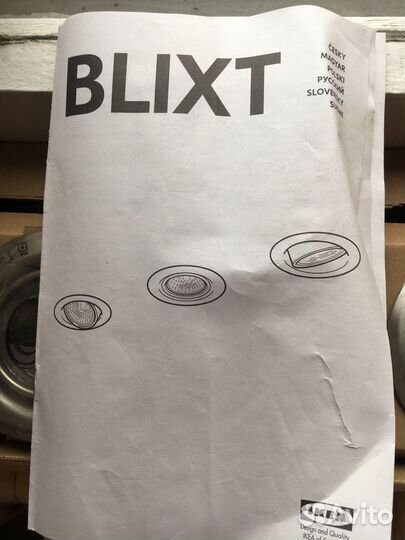 Лампы blixt икеа