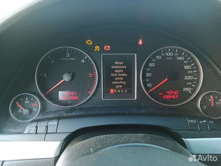 Audi a4b7 Цветной щиток приборов дизель