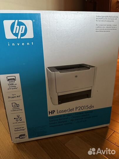 Принтер новый HP Lazerjet p2015dn