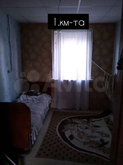 Дом 37,6 м² на участке 5 сот.