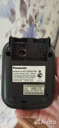 Радиотелефон