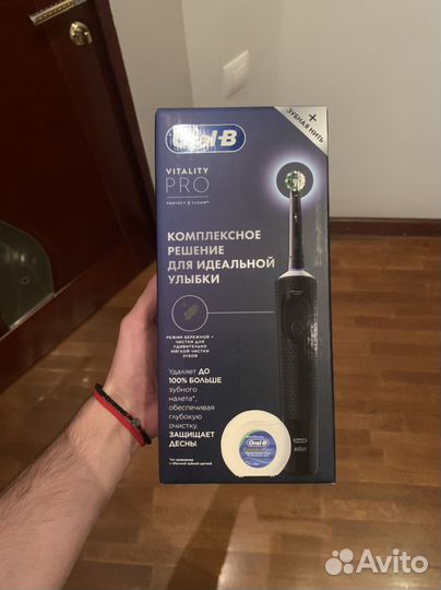 Электрическая зубная щётка Oral-B Vitality Pro