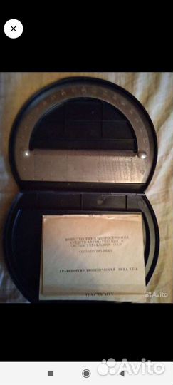 Эккеры,буссоли,эклиметры,алидада,транспортиры СССР
