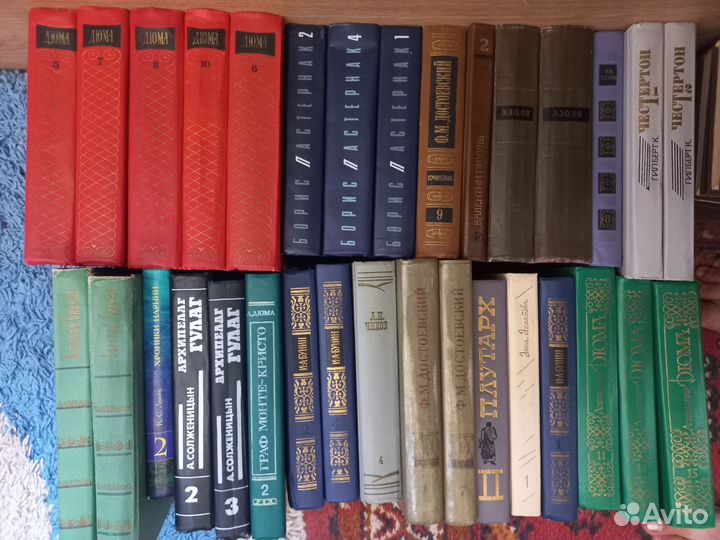 Отдельные тома.книги