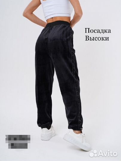 Штаны 50 р до 68 р