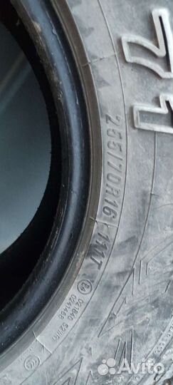 Maxxis AT-771 Bravo 255/70 R16