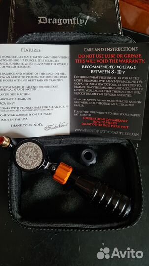 Роторная тату машинка