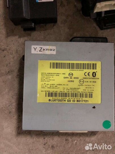 Модуль блютуз Mazda CX-5