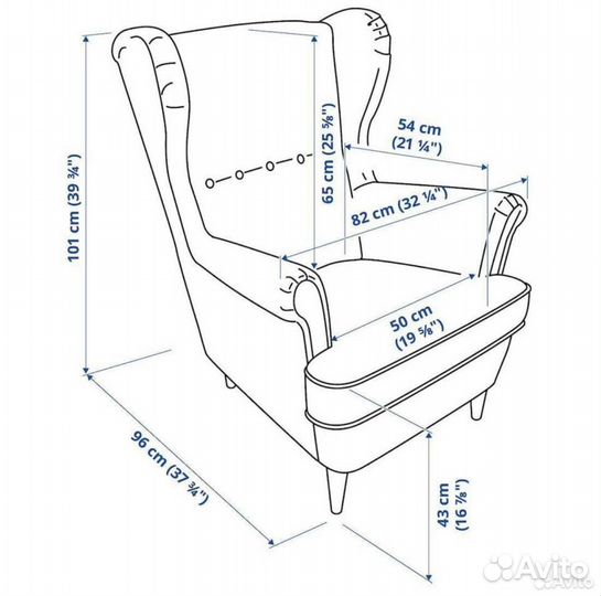 Кресло IKEA