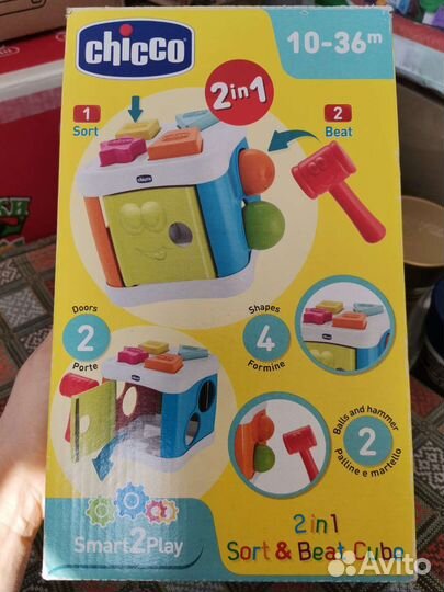 Развивающие игрушки Chicco кубик 2 в 1