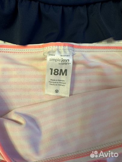 Трусики для плавания, рашгард, панама