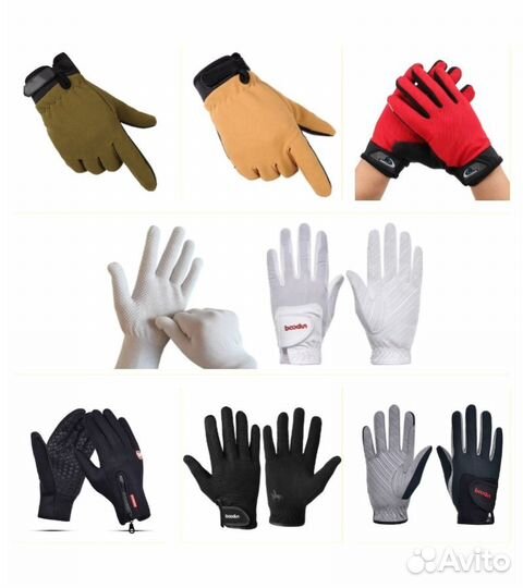 Новые перчатки для верховой езды