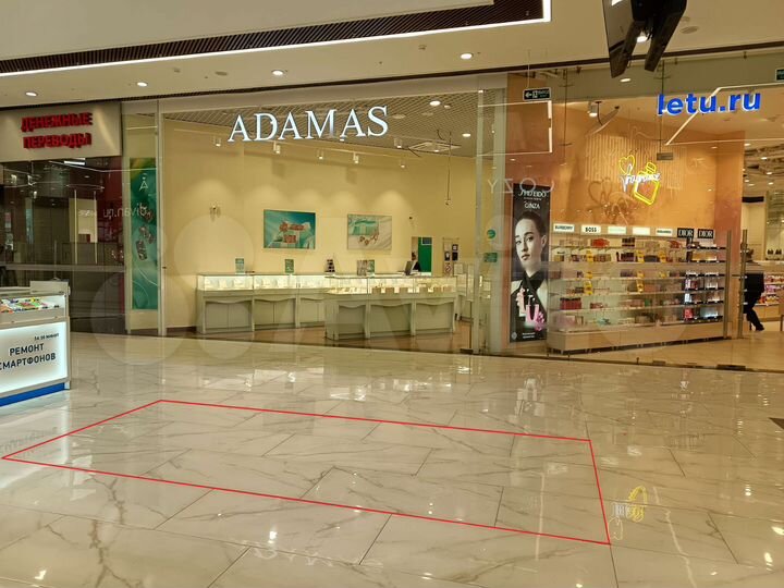 Торговая площадь, 8 м²