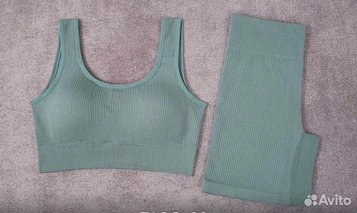 Спортивный костюм, домашний костюм