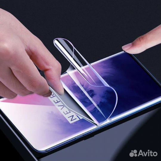 Гидрогелевая пленка для всех моделей телефонов