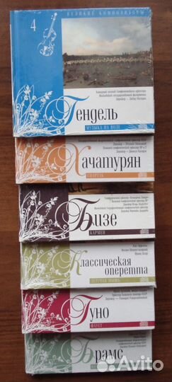 Композиторы. Барды. Сказки