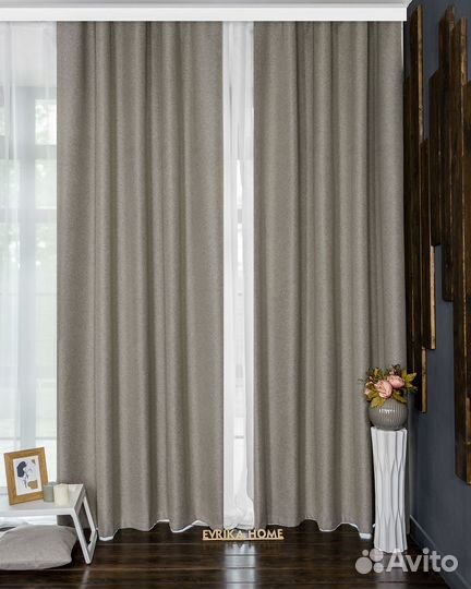 Шторы блэкаут Массимо