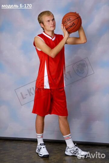 Форма для баскетбола