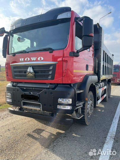 Отключение мочевины FAW howo Sitrak Shacman