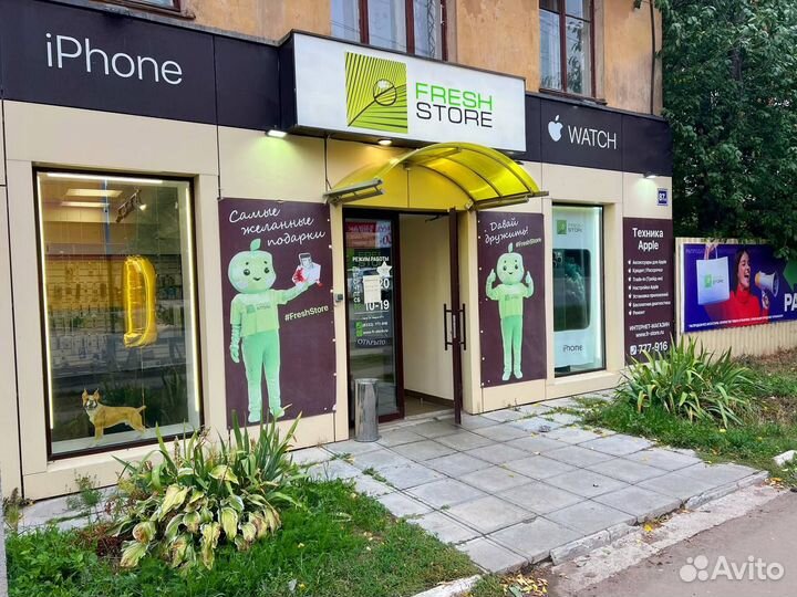 Автомобильный держатель магнитный