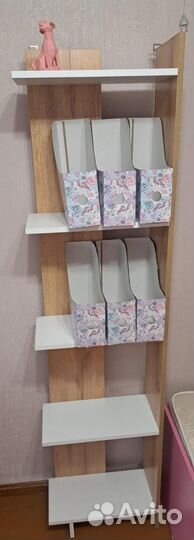 Книжные полки