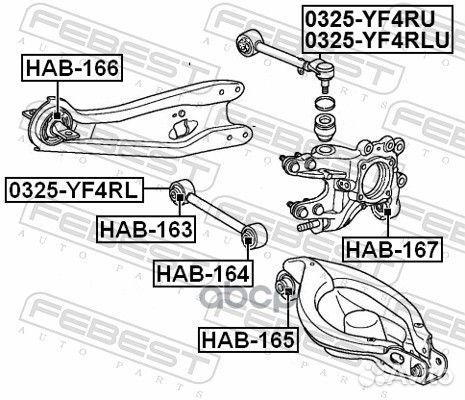 Рычаг задней подвески верхний honda pilot YF4