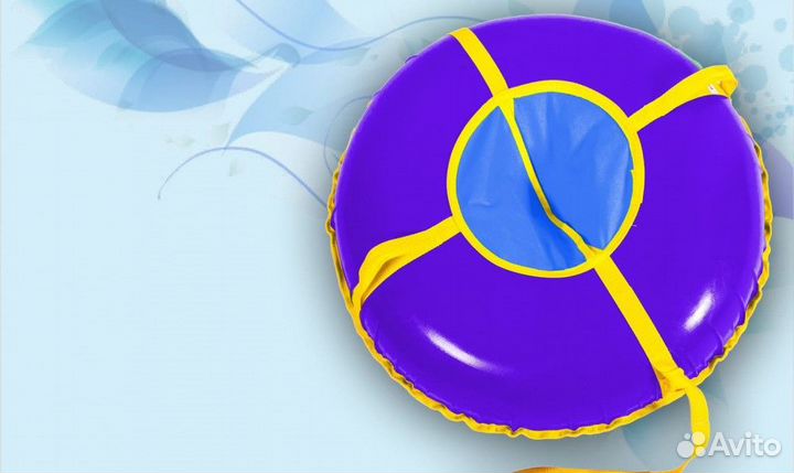 Тюбинг Ватрушка Санки надувные 15-107тп