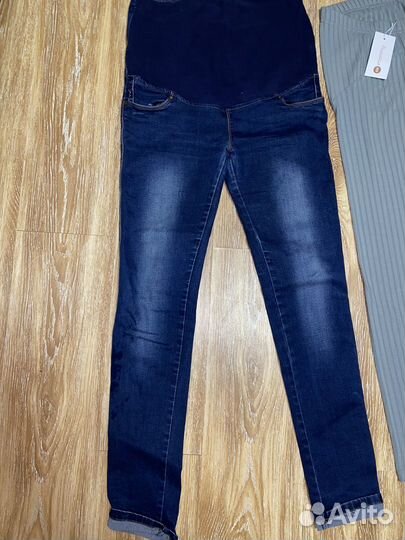 Вещи для беременных пакетом 44 46