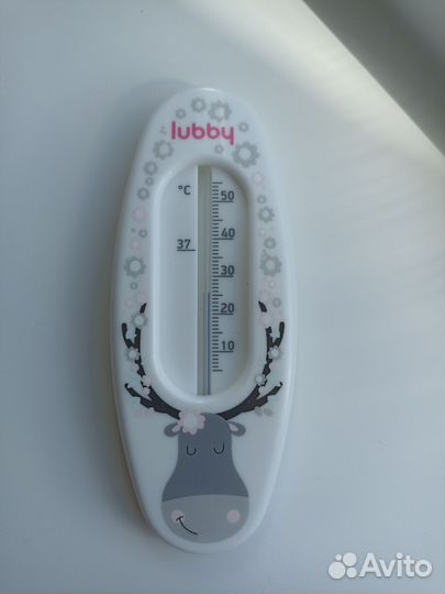 Детская ванночка для купания