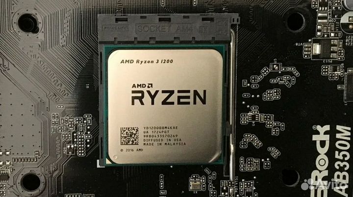 Ryzen 3 1200