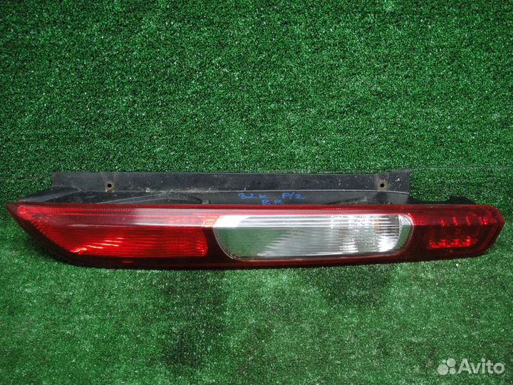 Фонарь Focus 2 R Hb