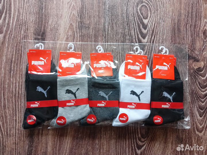 Носки Nike Adidas Lacoste Puma