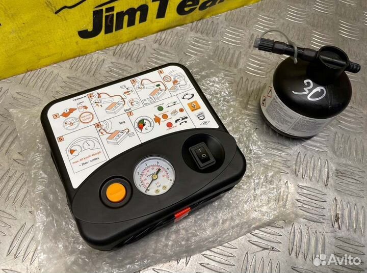 Компрессор подкачки колес Renault Arkana H4M H4MC