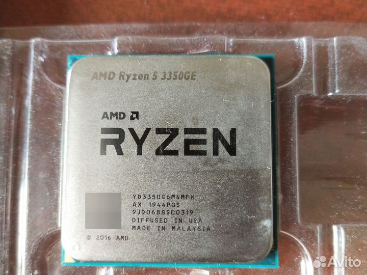 CPU AMD Ryzen 5 3350ge