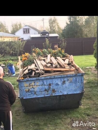 Вывоз мусора, демонтаж