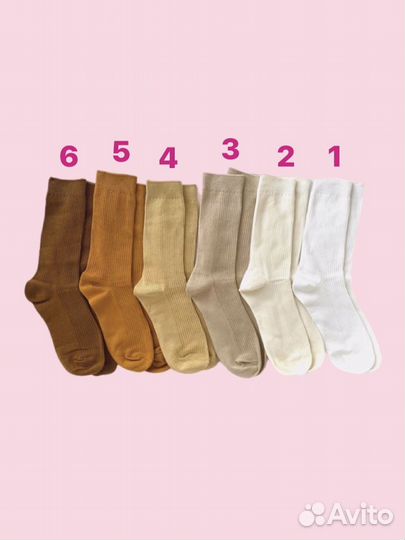 Носки Sencha (под Uniqlo) d-8366